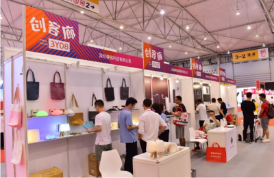 2021上海国际礼品、赠品及家居用品展览会 礼品与家居的行业盛宴