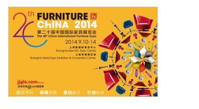 上海家具展20年绽放 设计能量如何引爆申城，引领中国家居走向世界