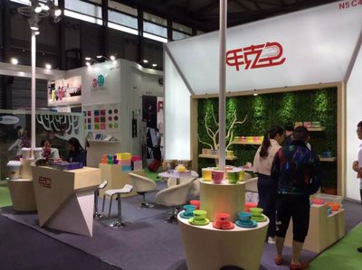 2017第十一届上海国际家居用品展览会 家居用品行业的年度盛宴
