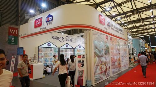 第111届中国日用百货商品交易会暨中国现代家庭用品博览会（2017上海）——家居用品行业风向标