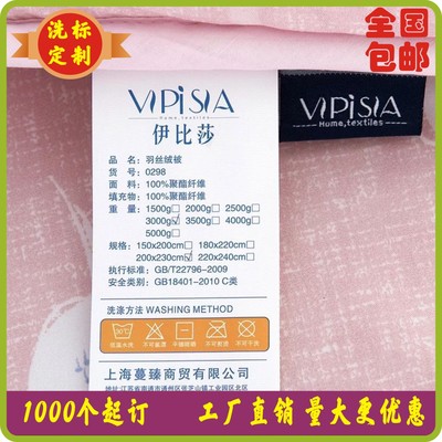 立式服装模特橱窗标价牌 上海家居用品商场的高档铝合金落地价签指南